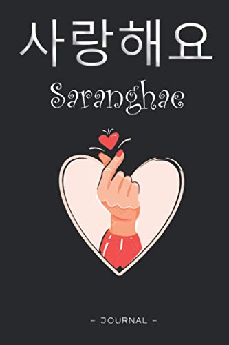 K-Pop / K-Drama Journal - Saranghae: Carnet de Notes | Cadeau / Accessoires pour fans de Kpop, Dramas Coréens & Corée