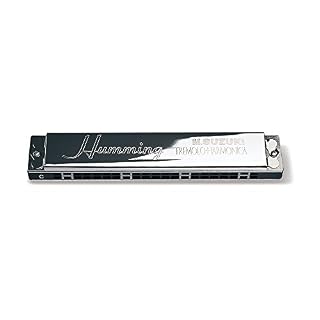 Suzuki Tremolo Harmonica Humming 21 trous BM Argenté. - Les Beatles, Paul McCartney, John Lennon, RIngo Starr, George Harrison