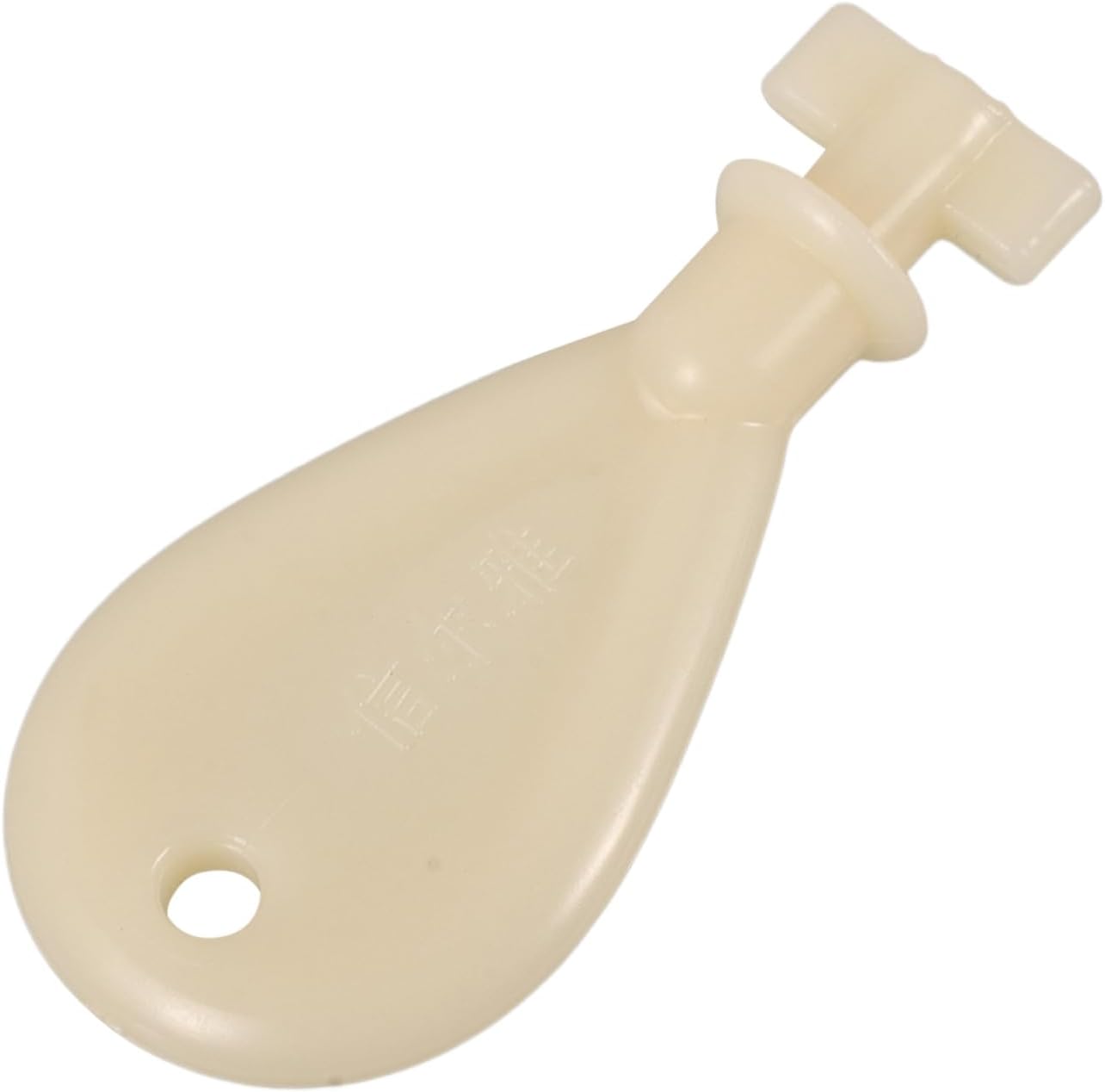 Mini Safety Kit