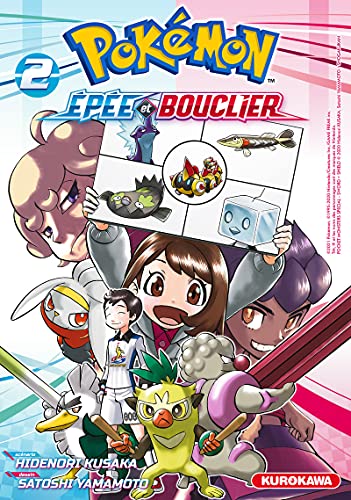 Pokémon Épée et Bouclier - T2 (2)