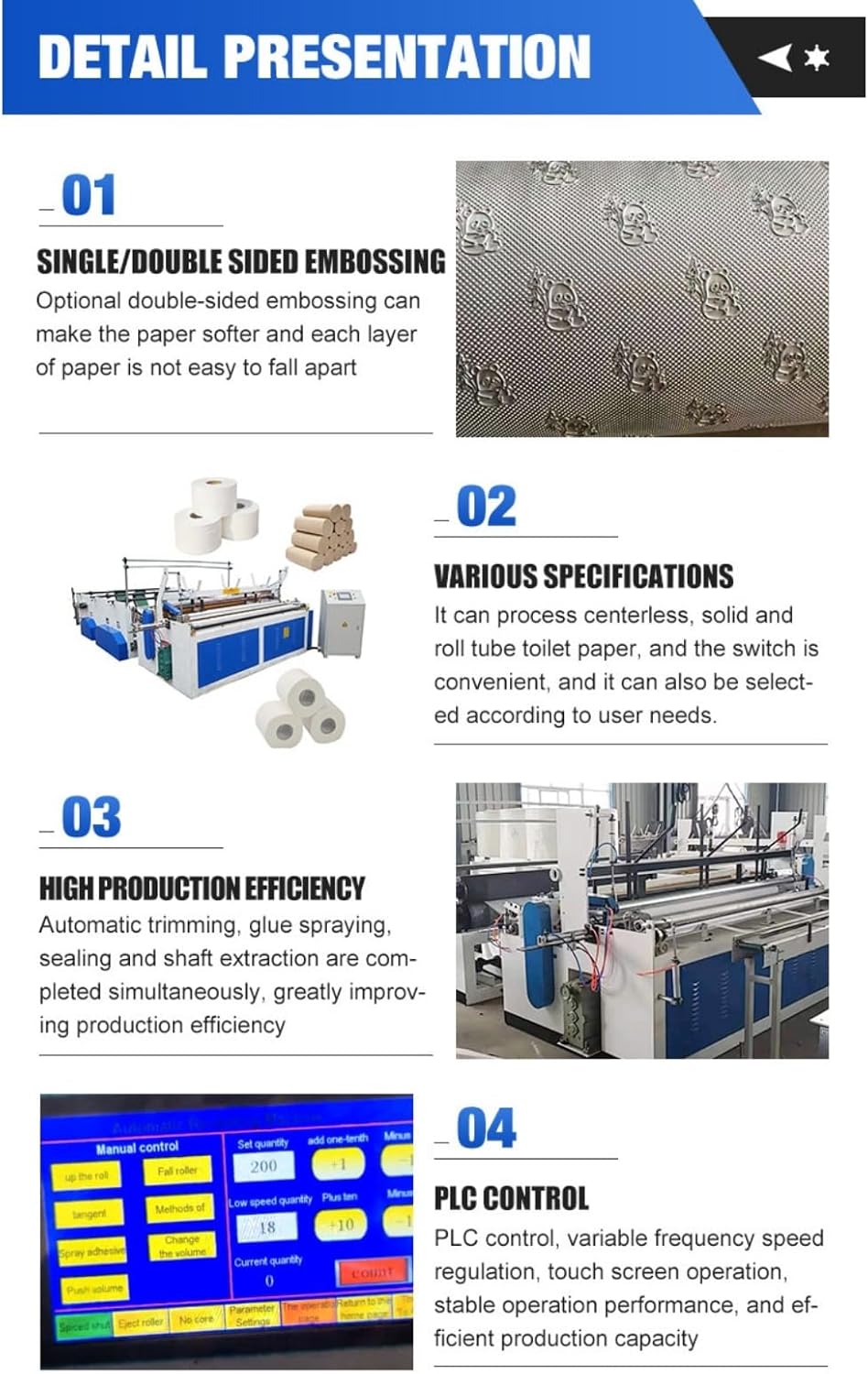 Compact Automatic Toilet Paper Roll Machine - Efficient Production