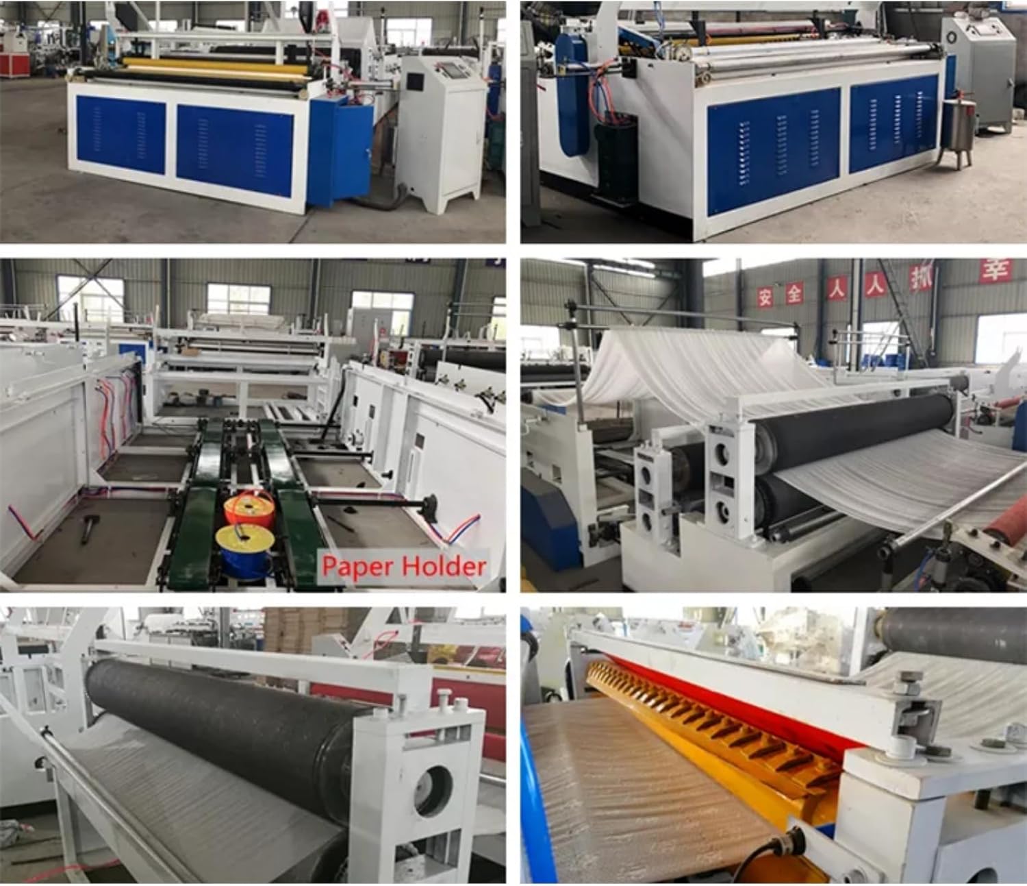 High-Efficiency Automatic Toilet Paper Roll Production Line