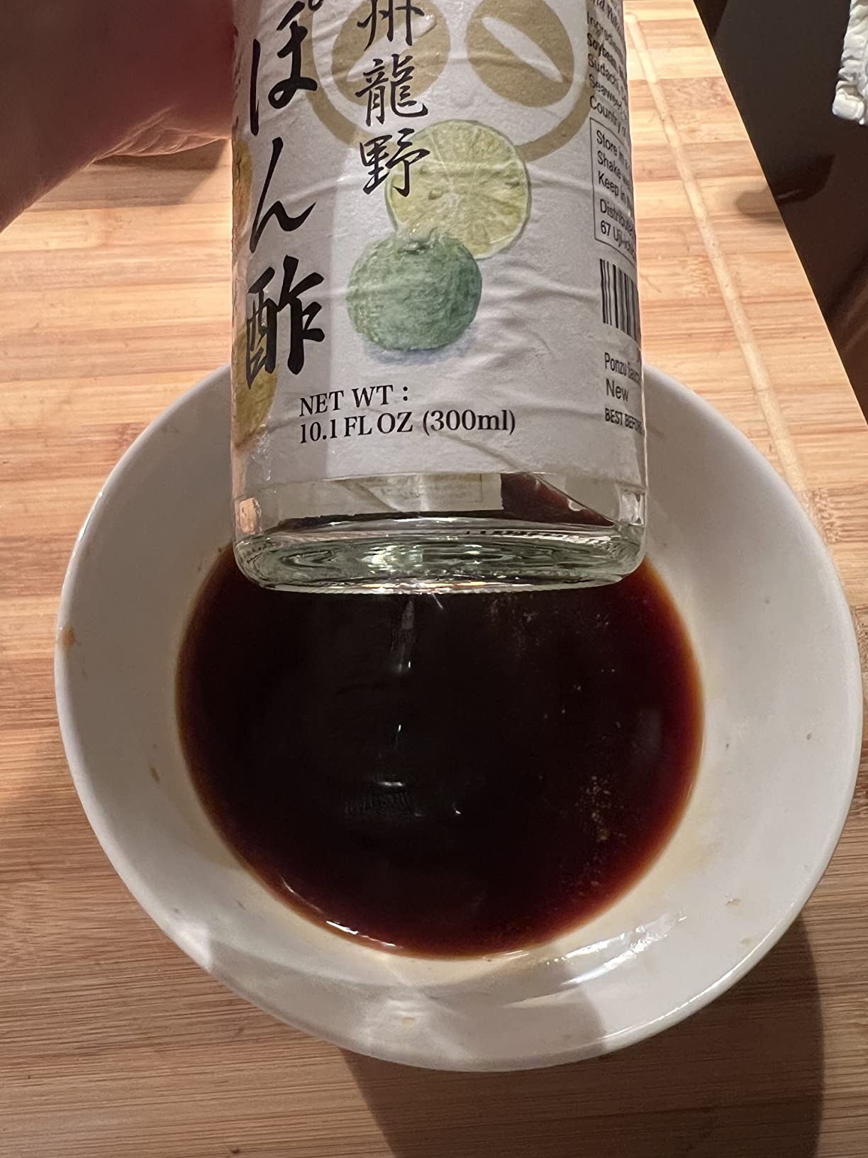 のむソース Ponzu Sauce (Yuzu Blend) 300ml(10.14floz) – YAMASAN KYOTOUJI