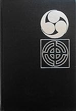 Fragile Victory: Saionji-Harada Memoirs: Prince Saionji and the 1930 London Treaty Issue from the Memoirs of Baron Harada ...