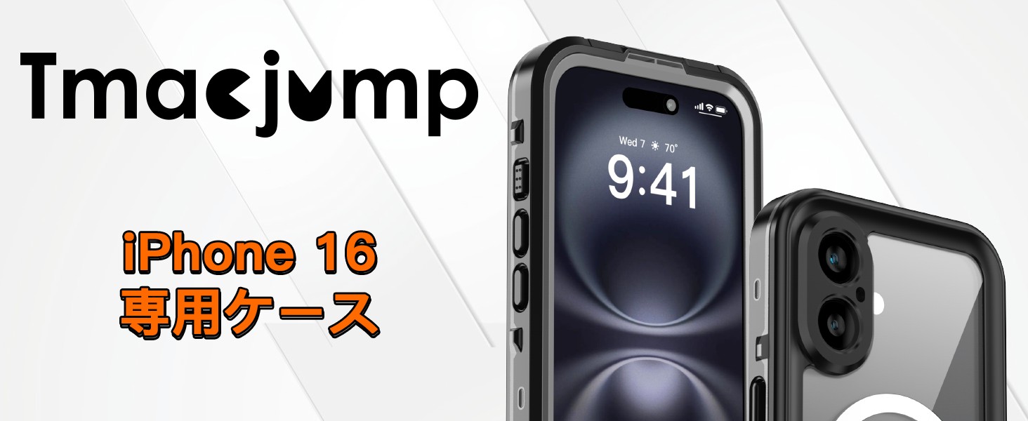 iPhone 16 ケース 防水ケース 耐衝撃 MagSafe対応 水中撮影 カメラ保護 防雪 防塵 頑丈 海 釣り お風呂 温泉 登山