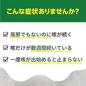 이런 증상이 없습니까?