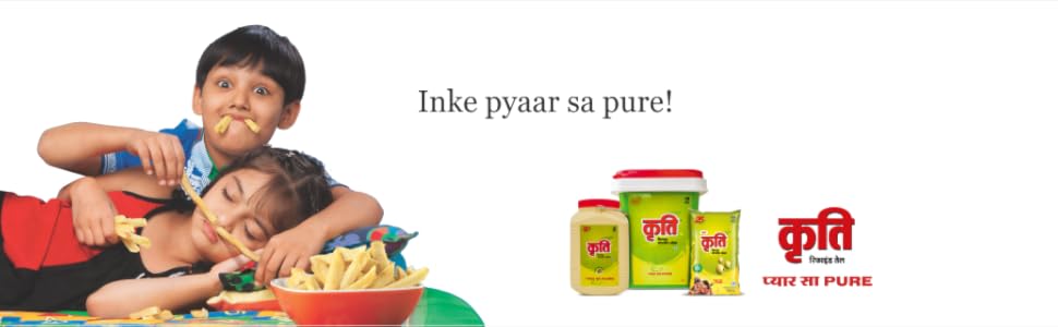 Pyaar sa pure